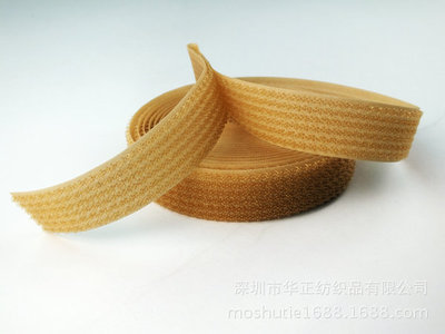 深圳市華正紡織品 大量供應(yīng)優(yōu)質(zhì)尼龍勾毛同體魔術(shù)貼，彩色自粘帶助力多行業(yè)需求